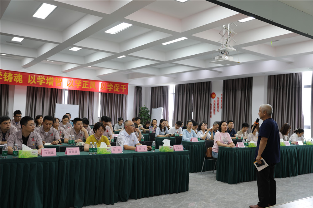 共享好課 共同進(jìn)步 ——“走基層，解難題，促發(fā)展”主題黨日活動(dòng)