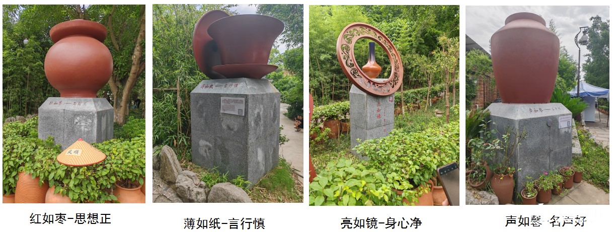 黨建動態(tài)｜智展黨支部赴榮昌開展“汲取廉潔力量，筑牢思想防線”廉政教育實(shí)地學(xué)習(xí)